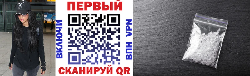кракен как зайти  darknet наркотические препараты  АМФЕТАМИН Premium  Комсомольск-на-Амуре 