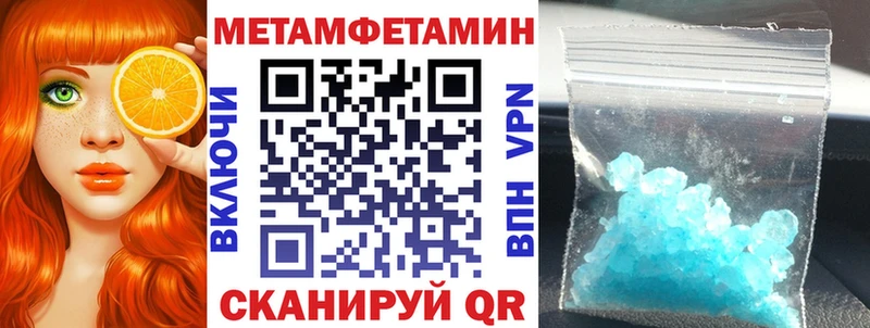 АМФ 97% Комсомольск-на-Амуре