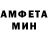 КЕТАМИН VHQ Alan More
