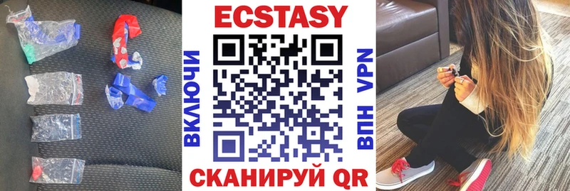 Ecstasy Philipp Plein  Комсомольск-на-Амуре 