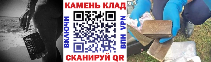 как найти наркотики  Комсомольск-на-Амуре  ГАШИШ Изолятор 