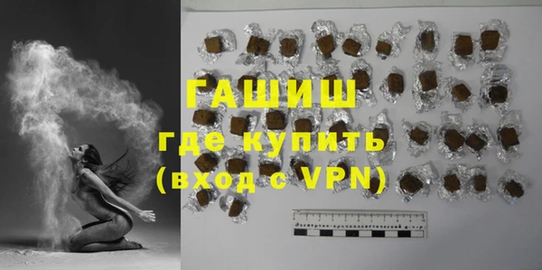 не бодяженный Бородино