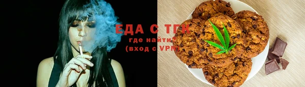 не бодяженный Бородино