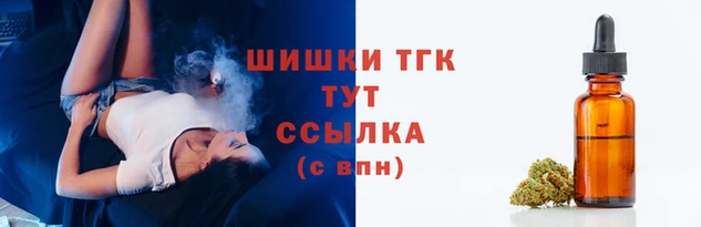 MDMA Бронницы