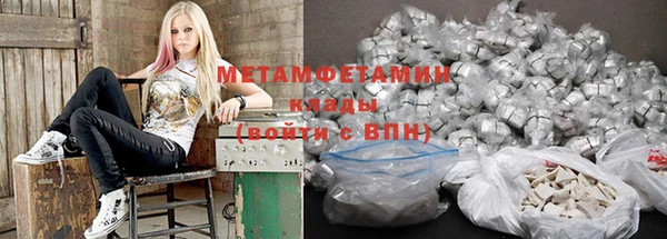 не бодяженный Бородино