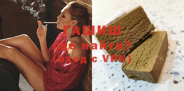 марихуана Бугульма