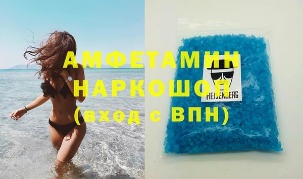 не бодяженный Бородино